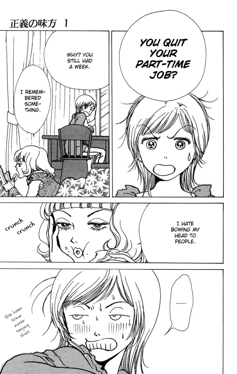 Seigi no Mikata! Chapter 3 17